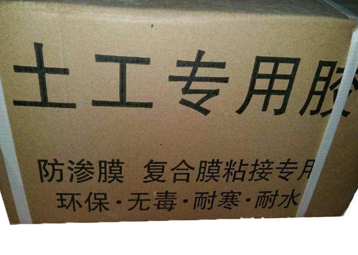 国内精品久久久久久久影视麻豆膜在什么情况下适合用KS胶粘接呢？