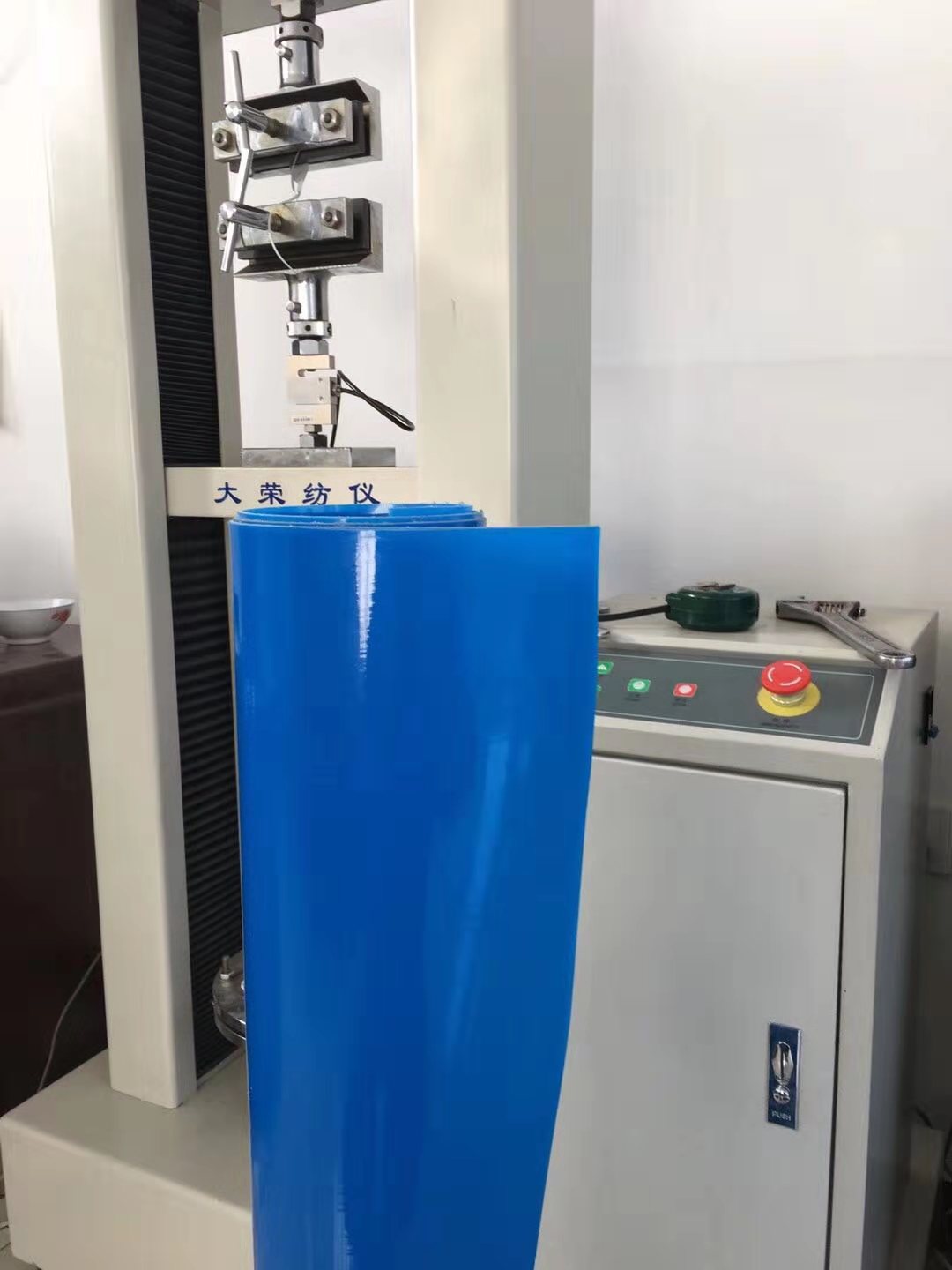 HDPE国内精品久久久久久久影视麻豆膜专用料防老化实验原理