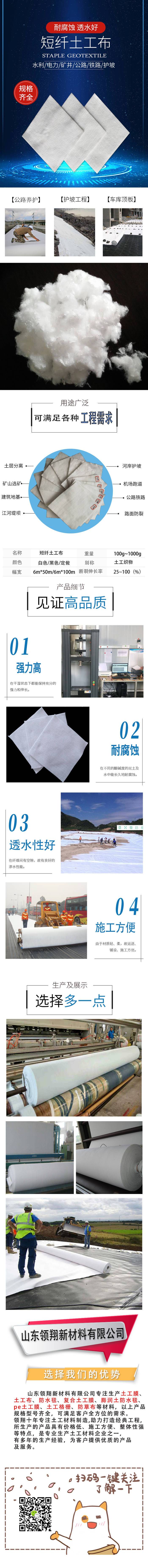 水工国内精品久久久久久久影视麻豆布