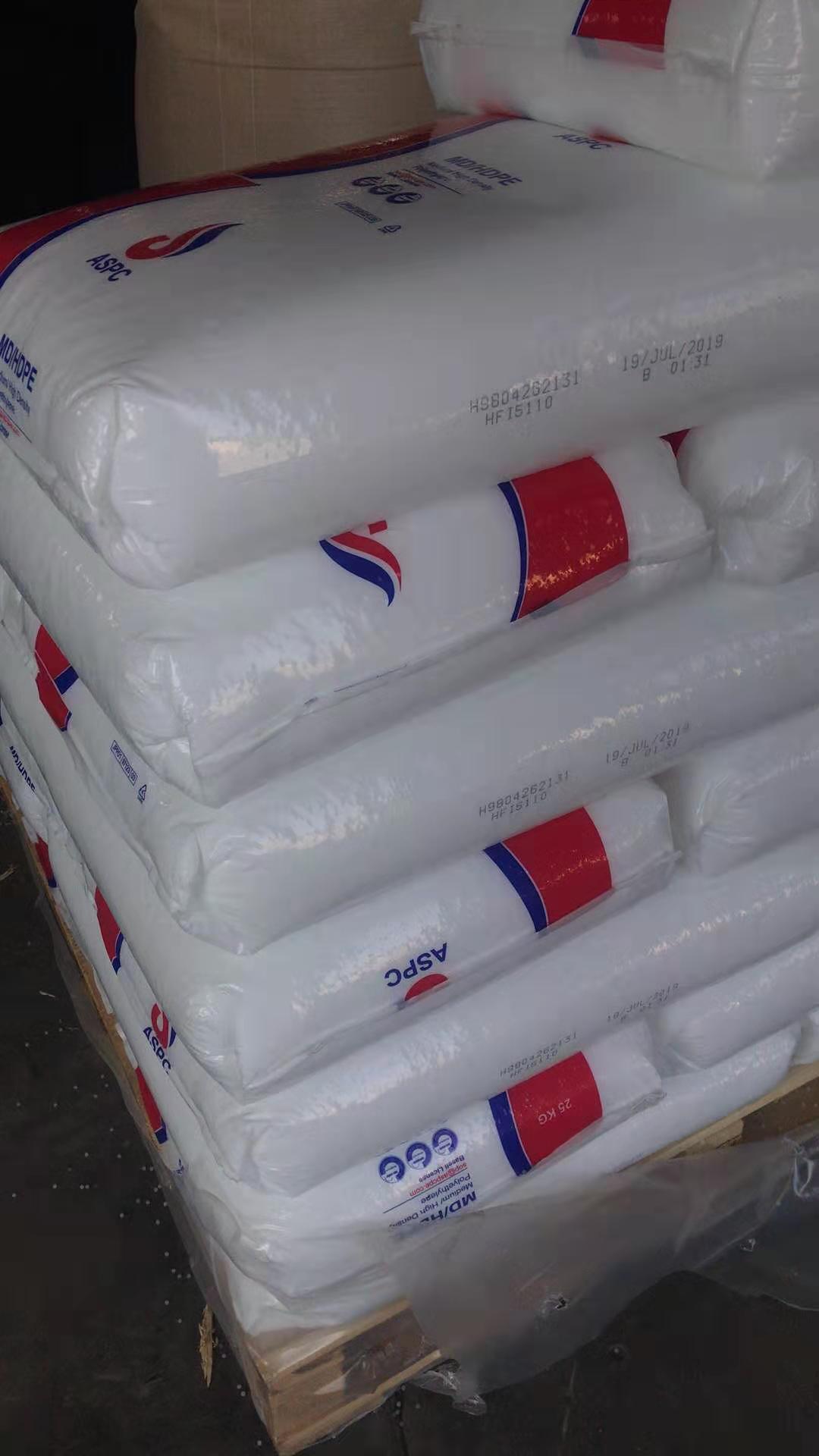 预制板轨道铺设国内精品久久久久久久影视麻豆布的各种优点