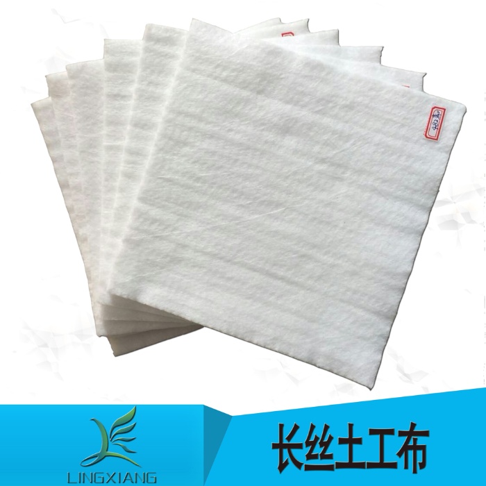 国内精品久久久久久久影视麻豆布的水平渗透性能对于土建、水利工程的意义