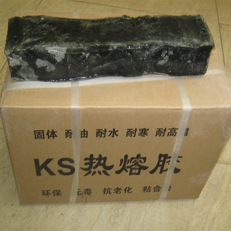 国内精品久久久久久久影视麻豆膜专用KS胶多少钱一公斤？