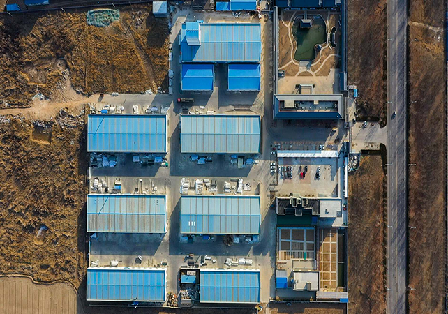 麻豆视频网址在线观看厂貌(图2) 麻豆视频网址在线观看厂貌(图2)