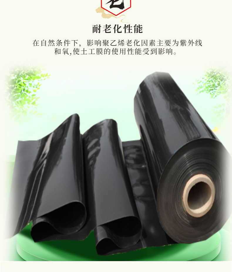 清新食品茶叶详情页_04.jpg 清新食品茶叶详情页_04.jpg